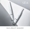 ڥե/ReFaReFa MULTI SHAVER (С)