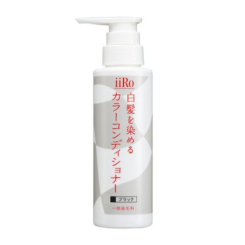 iiRo(イーロ) 白髪を染めるカラーコンディショナー
