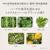 ・人気のヘアケアアイテムがお得なセットに・シャンプー & コンディショナー(各500ml)は、さらツヤ髪に導く人気のインテンシヴリペアシリーズ・髪を構成する成分と同じような働きをする植物由来成