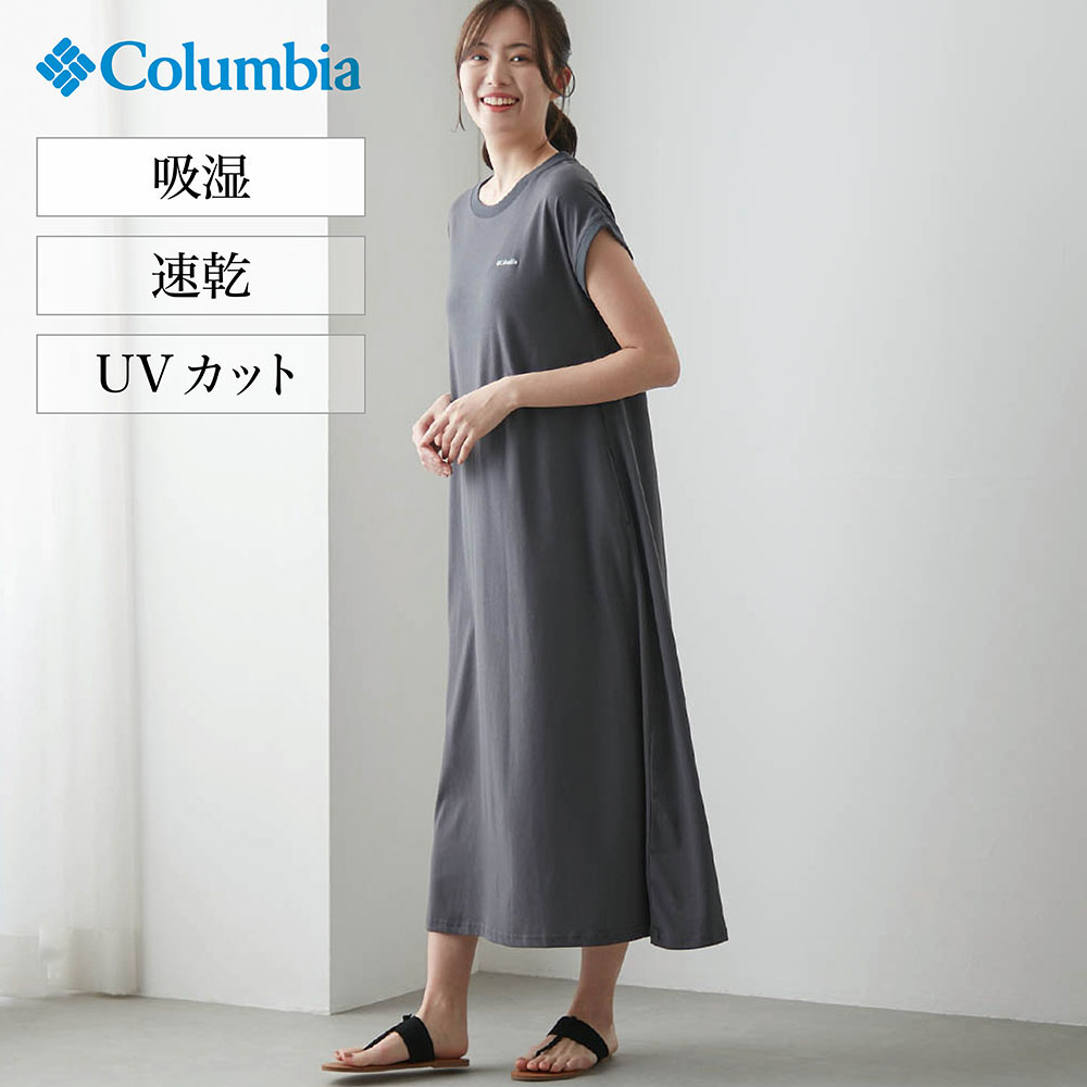 【コロンビア/Columbia】オムニフリーズゼロワンピース