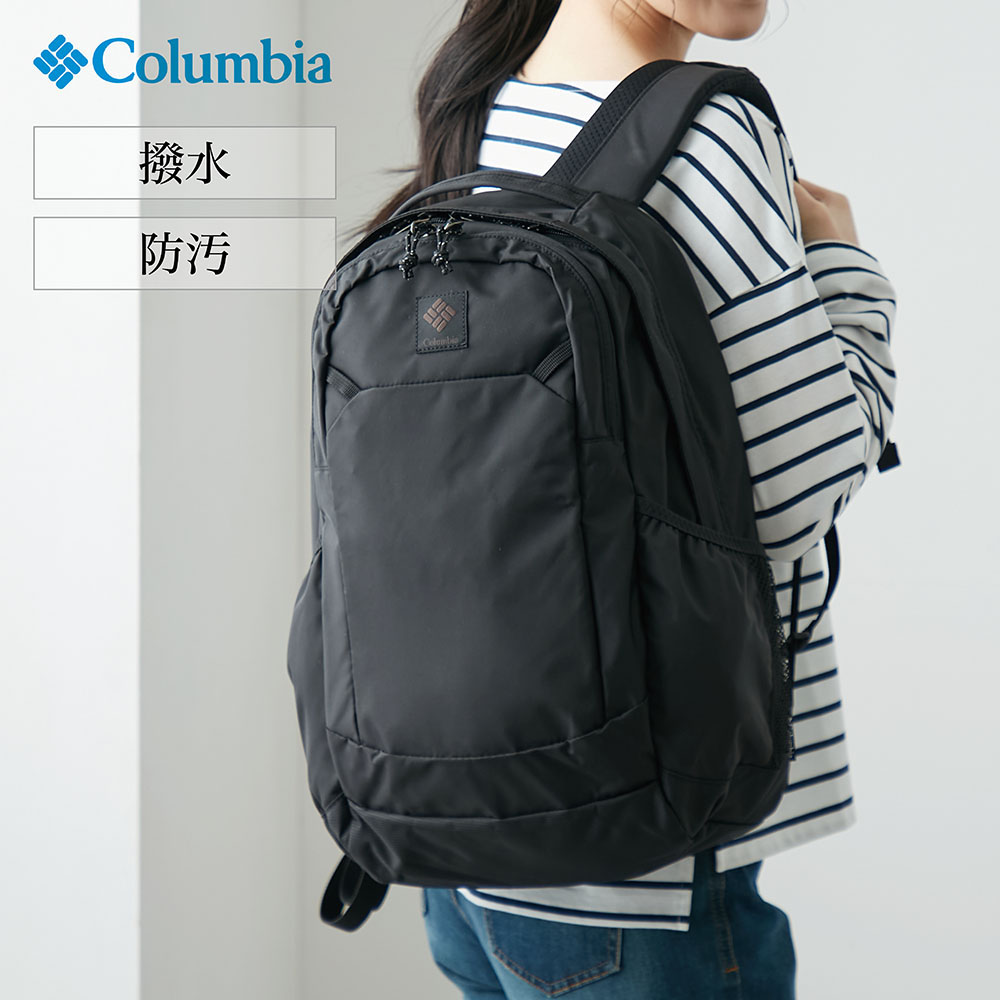【コロンビア/Columbia】パナシーア25Lバックパック