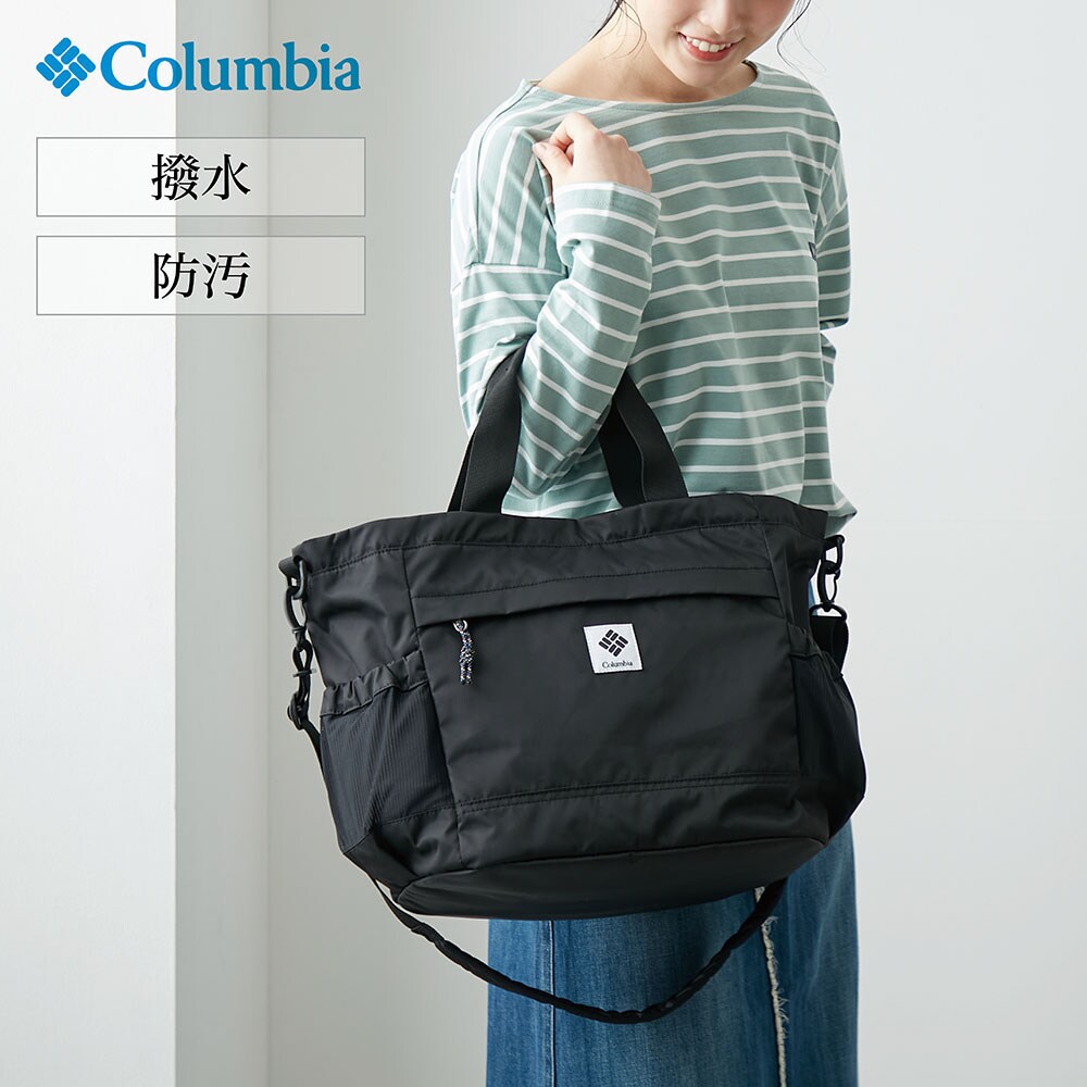 【コロンビア/Columbia】グレートスモーキーガーデントート