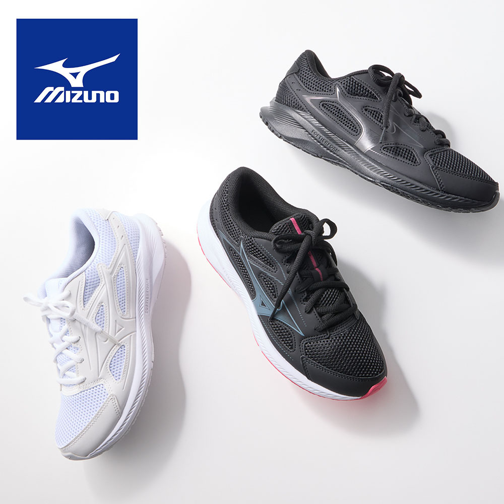 【ミズノ】マキシマイザー26スニーカー