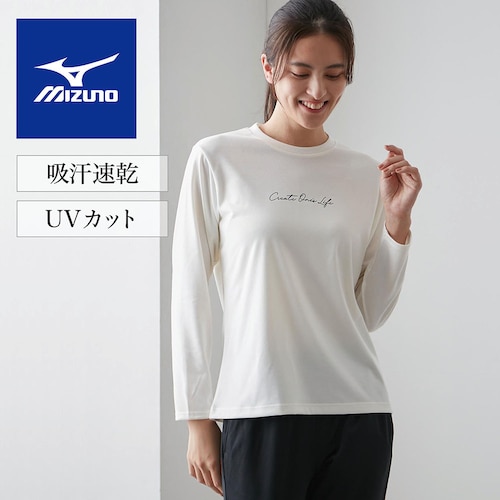リサイクルポリエステル 長袖Tシャツ