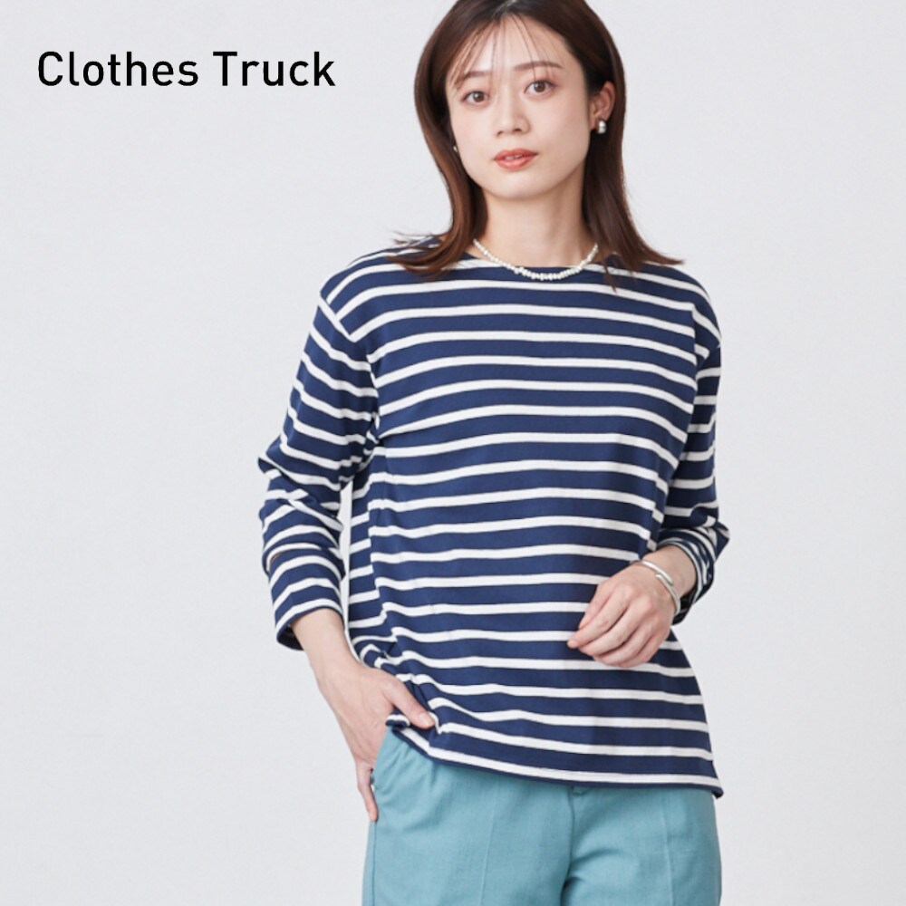 【クローズトラック/CLOTHES TRUCK】綿素材長袖Tシャツ