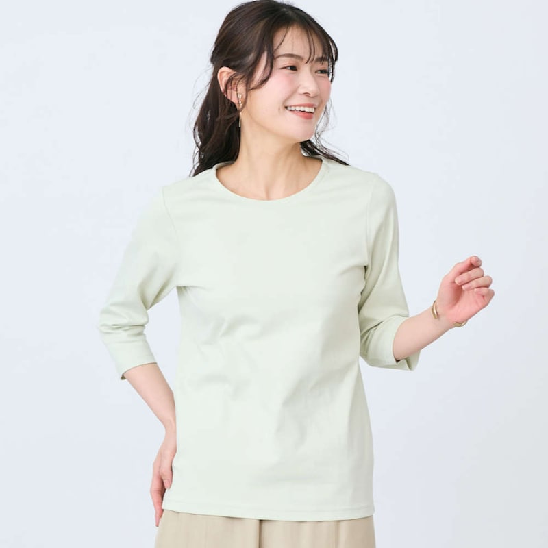 ライトグリーン