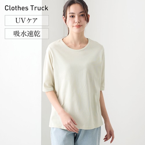 ドライ鹿の子5分袖Tシャツ