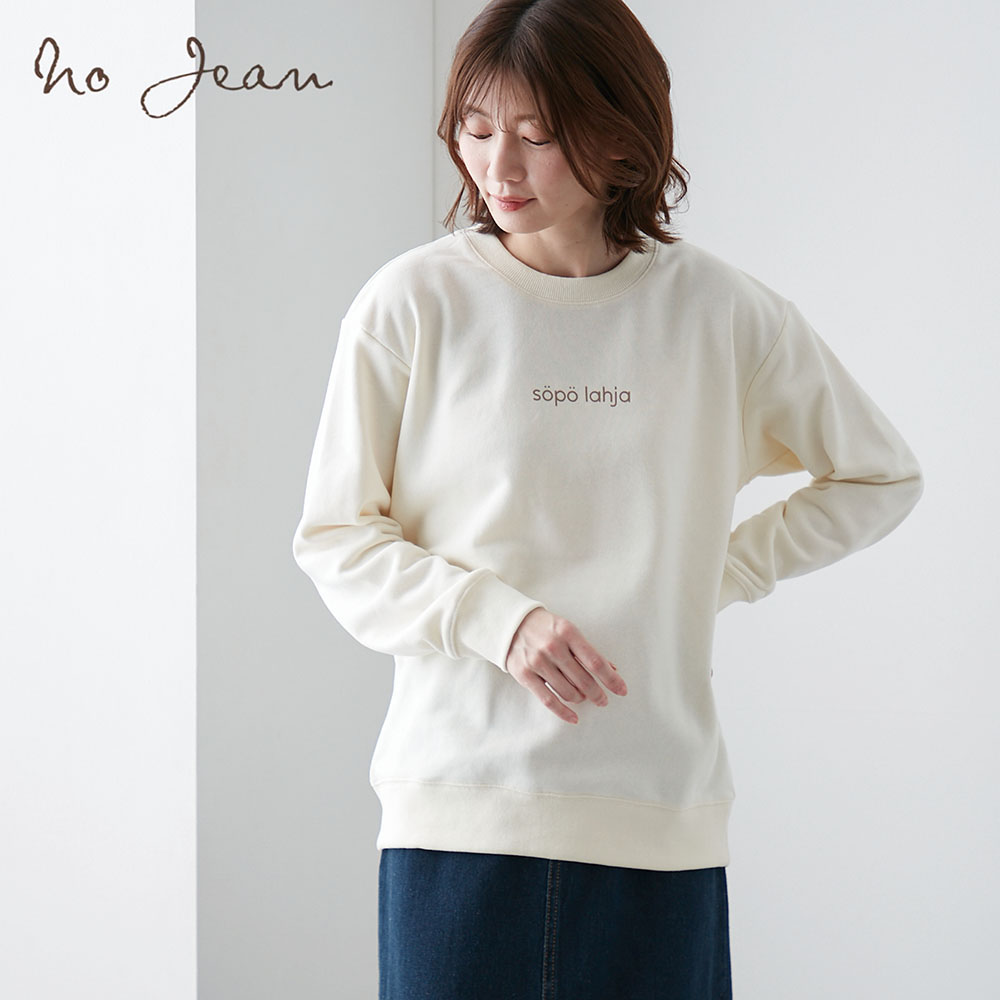 【ノージーン/NO JEAN】プチロゴプリント裏毛カットソー