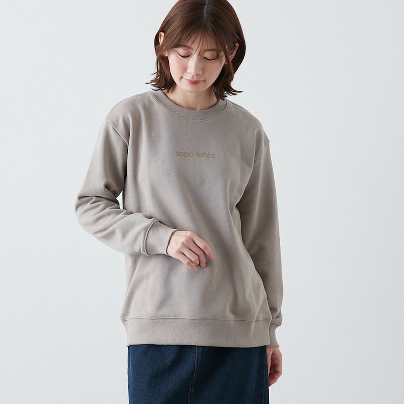グレージュ