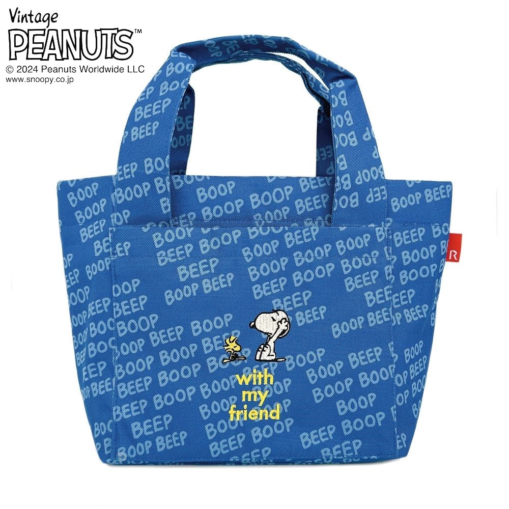 【ピーナッツ/PEANUTS】刺繍トートバッグ/デリ・ピーナッツ「スヌーピー」