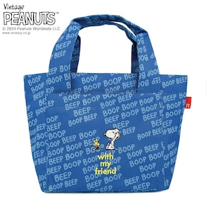 【ピーナッツ/PEANUTS】刺繍トートバッグ/デリ・ピーナッツ「スヌーピー」