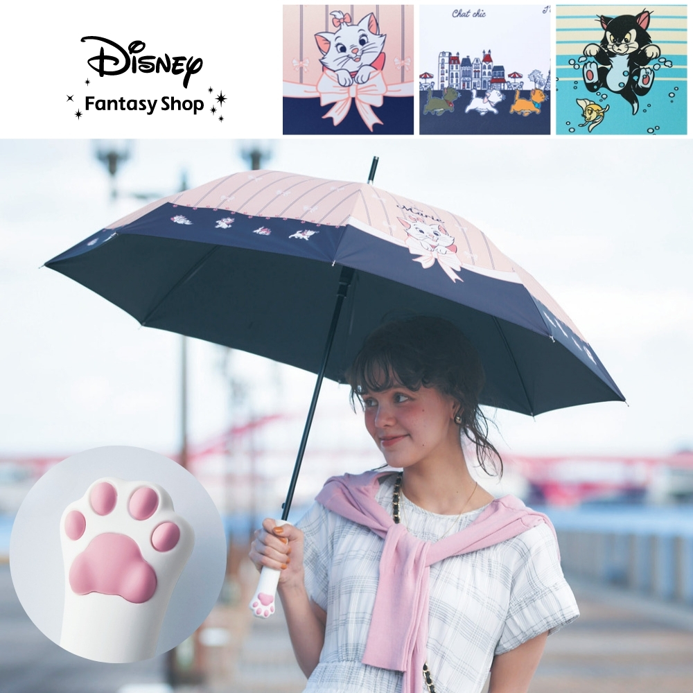 【ディズニー/Disney】肉球持ち手の1級遮光晴雨兼用長傘(選べるキャラクター)