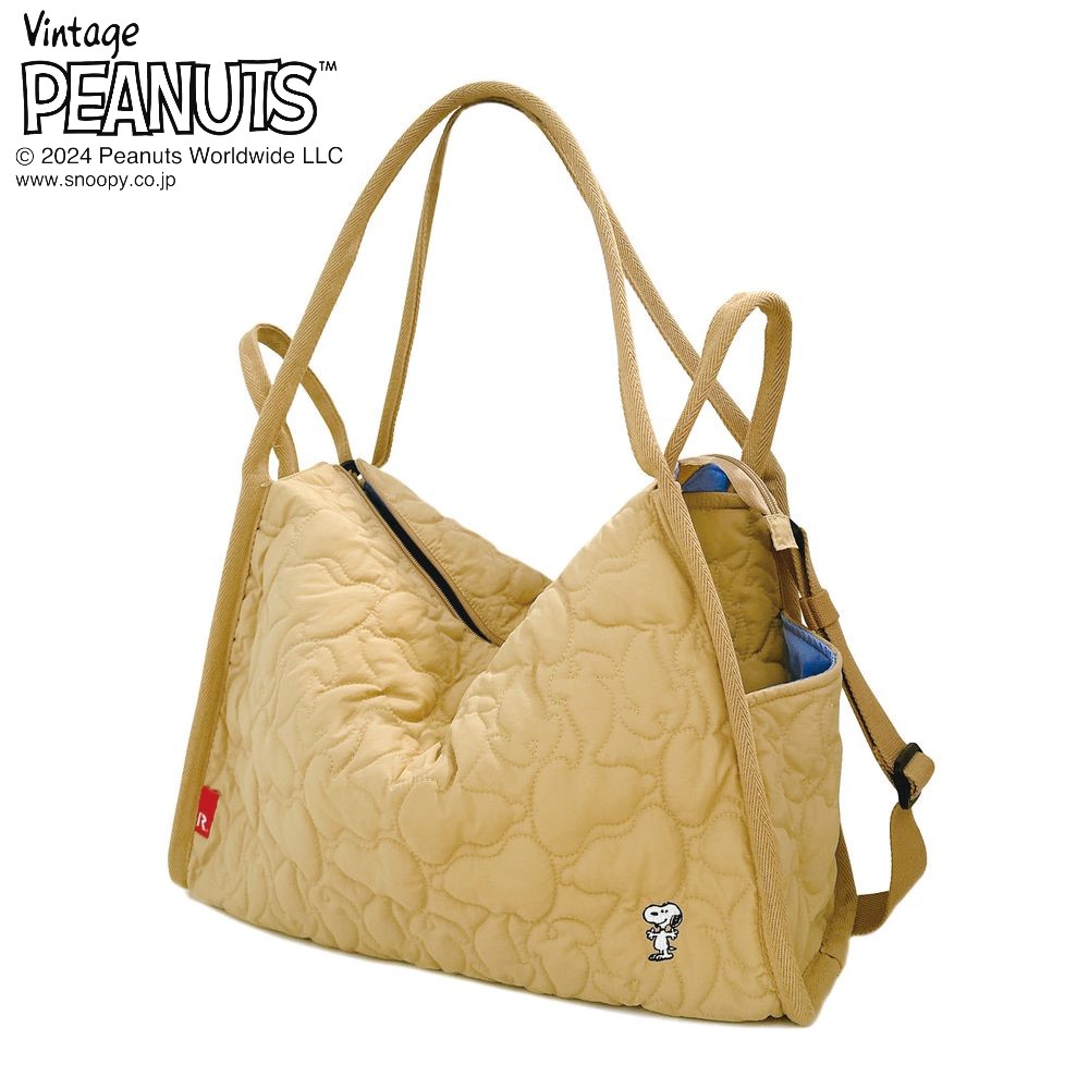【ピーナッツ/PEANUTS】2WAYマザーズバッグ/キルト・ピーナッツ「スヌーピー」