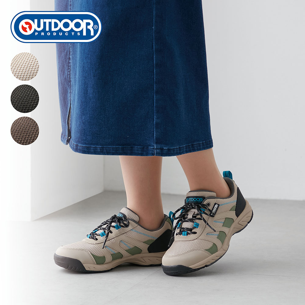 【アウトドアプロダクツ/OUTDOOR PRODUCTS】防水スニーカー【4Eワイズ】