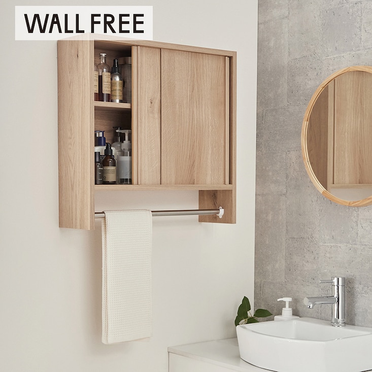 ホッチキスで壁にかけられるラック（バータイプ）「WALL FREE」 【SNSで話題】