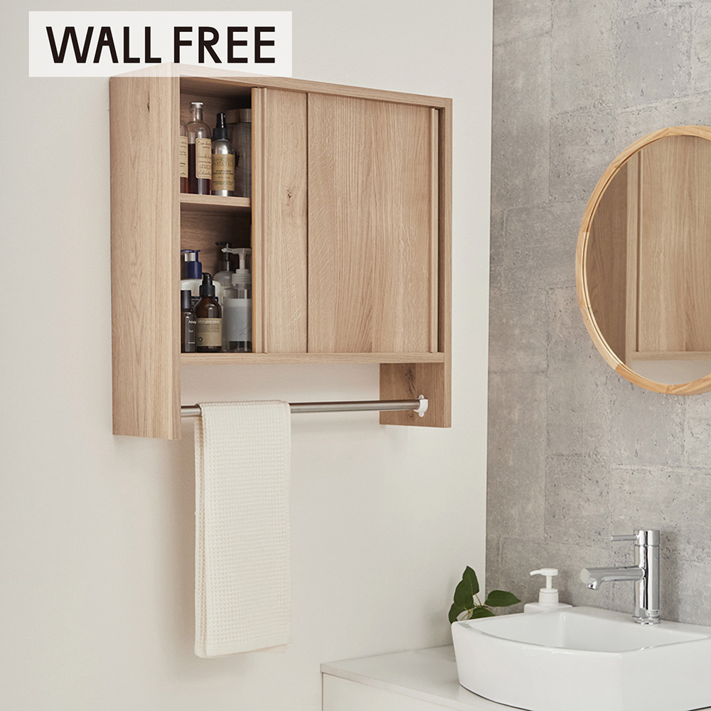 ホッチキスで壁にかけられるラック(バータイプ)「WALL FREE」 【SNSで話題】(BELLE MAISON DAYS) ホッチキスで壁にかけられるラック(バータイプ)「WALL FREE」 【SNSで話題】(BELLE MAISON DAYS)