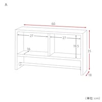 サイズ線画