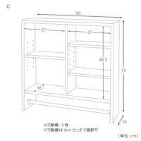 サイズ線画