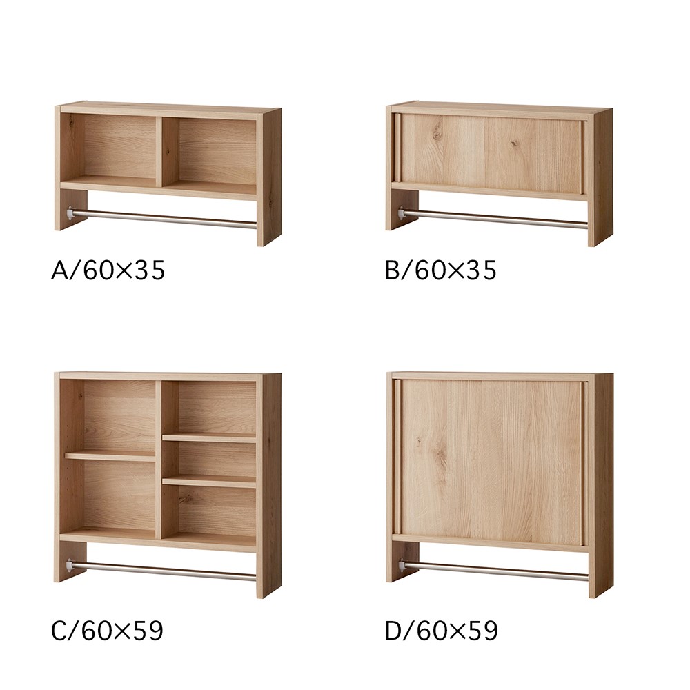 ホッチキスで壁にかけられるラック(バータイプ)「WALL FREE」 【SNSで話題】(BELLE MAISON DAYS) ホッチキスで壁にかけられるラック(バータイプ)「WALL FREE」 【SNSで話題】(BELLE MAISON DAYS)