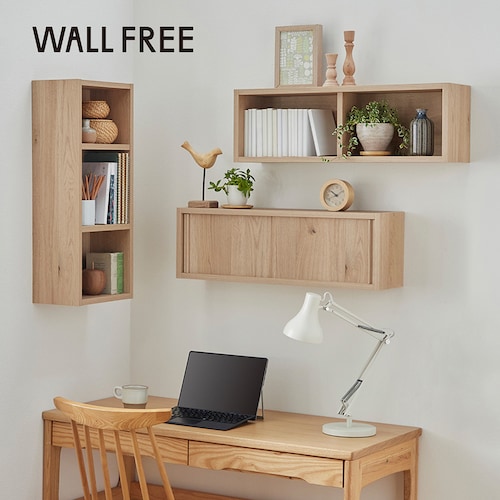 ホッチキスで壁にかけられるラック「WALL FREE」