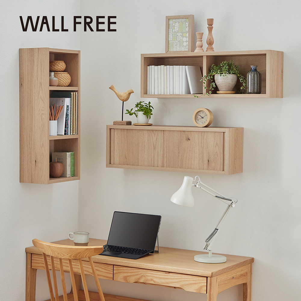 ホッチキスで壁にかけられるラック「WALL FREE」(BELLE MAISON DAYS) ホッチキスで壁にかけられるラック「WALL FREE」(BELLE MAISON DAYS)
