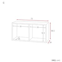 サイズ線画