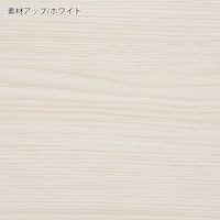 素材アップ/ホワイト