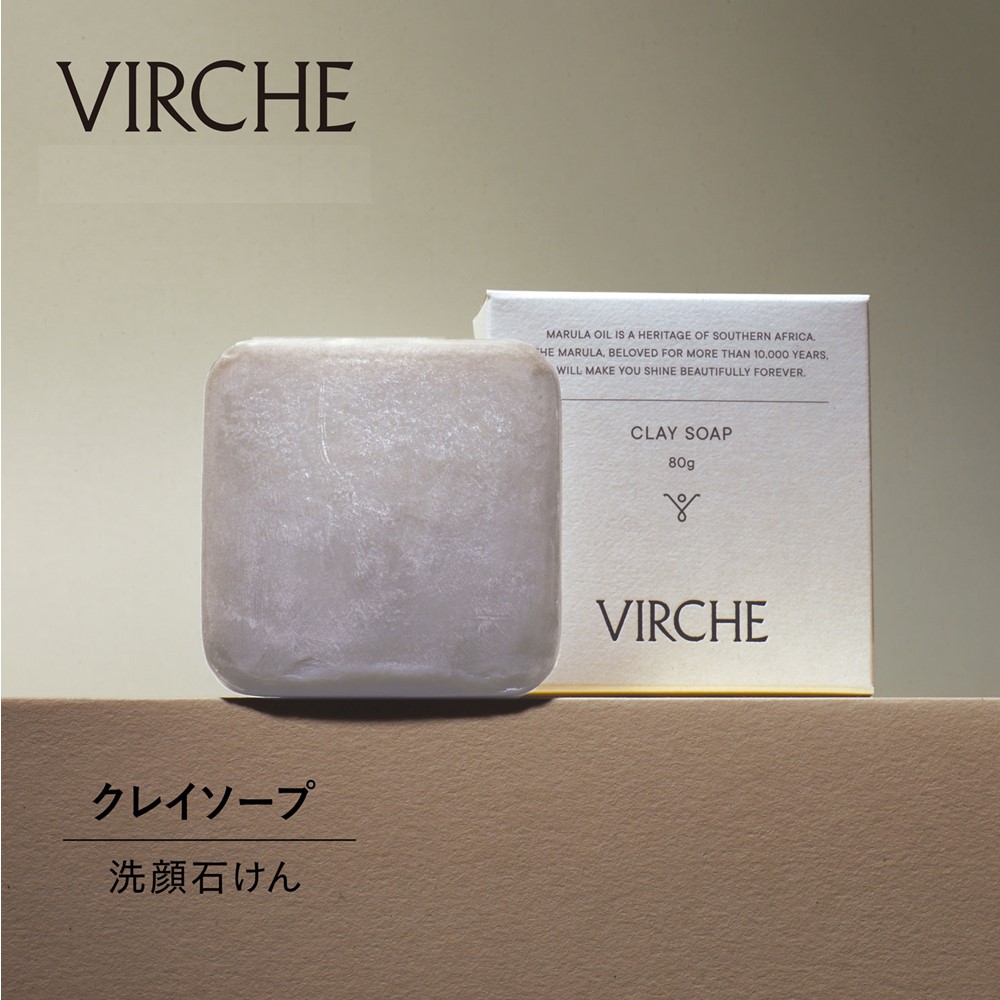 【ヴァーチェ/VIRCHE】クレイソープ