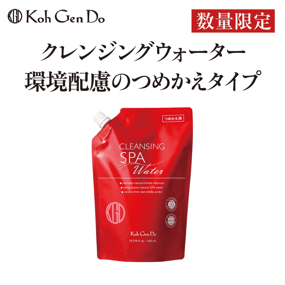 【江原道】【3月26日までお得】 クレンジングウォーター 450mL(つめかえ用)