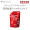 クレンジングウォーター 450ｍL（つめかえ用）