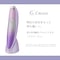 クリアージュ アイリフトプラス (EMS美顔器）