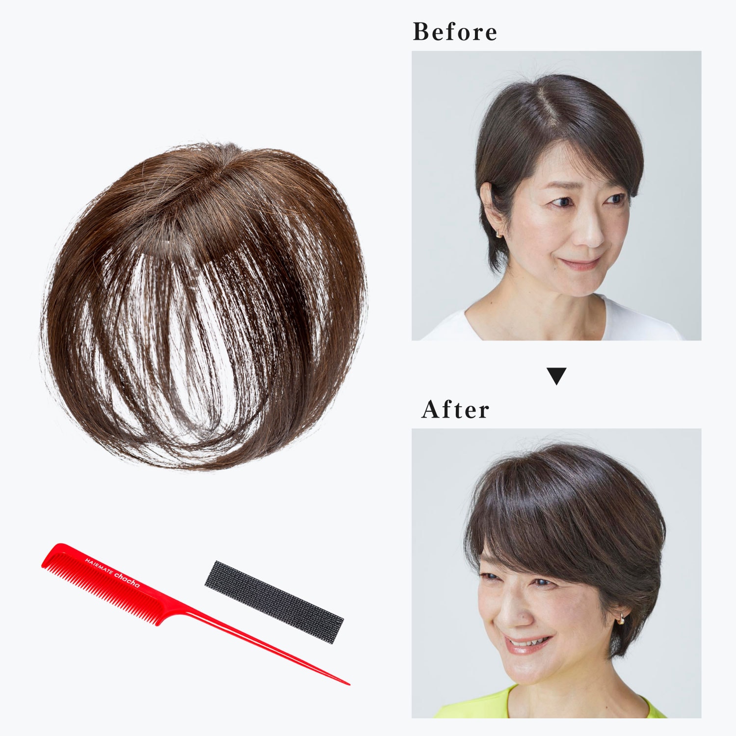 HAIRMATE chacha (部分用ウィッグ)(ペスカ)｜通販のベルメゾンネット