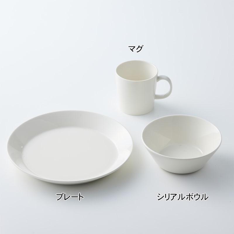 ホワイト