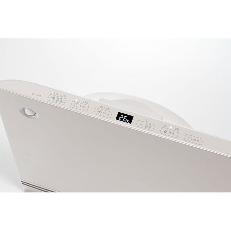 天面パネルも薄く2.5cm