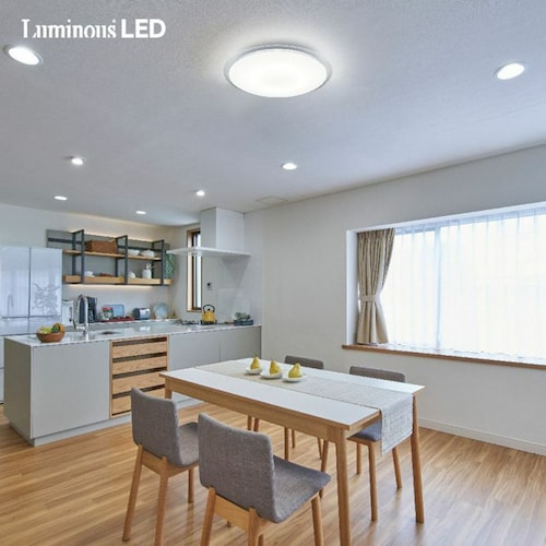消費電力を抑えた省エネLEDシーリングライト ＜6畳用／8畳用／12畳用＞【11段階の調光機能】