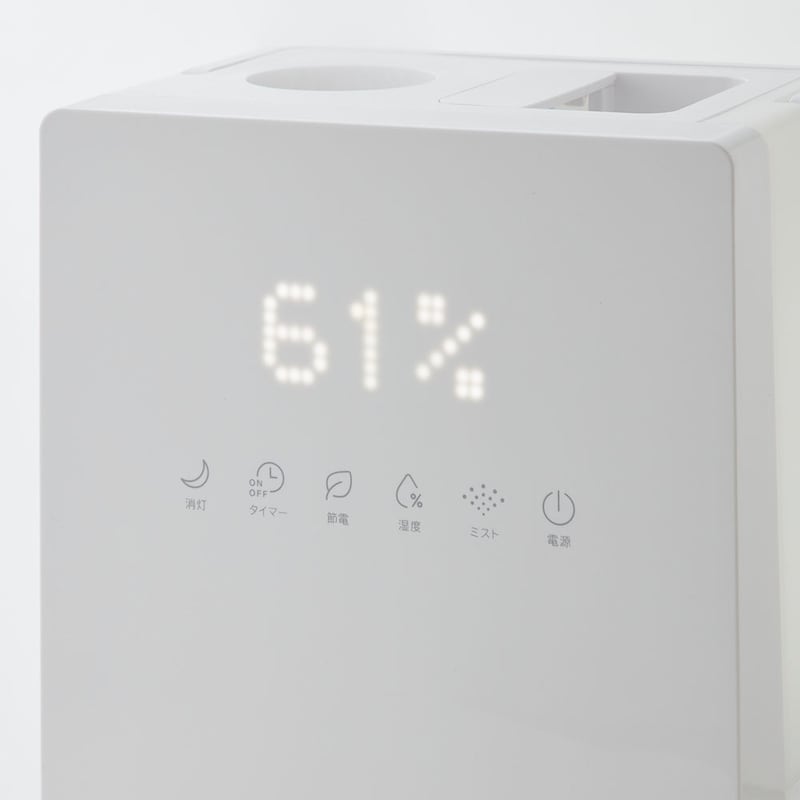 LEDディスプレイとタッチ式操作でスムーズに設定可能