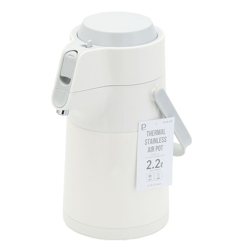 エコステージ ステンレスエアーポット＜2.2L＞