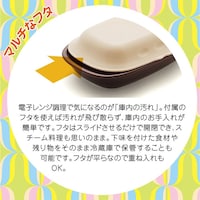 ※ライト　タイプのみ仕様