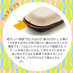 ※ライト　タイプのみ仕様