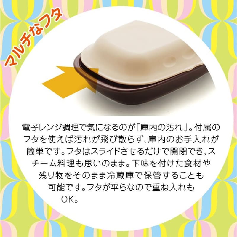 ※ライト　タイプのみ仕様