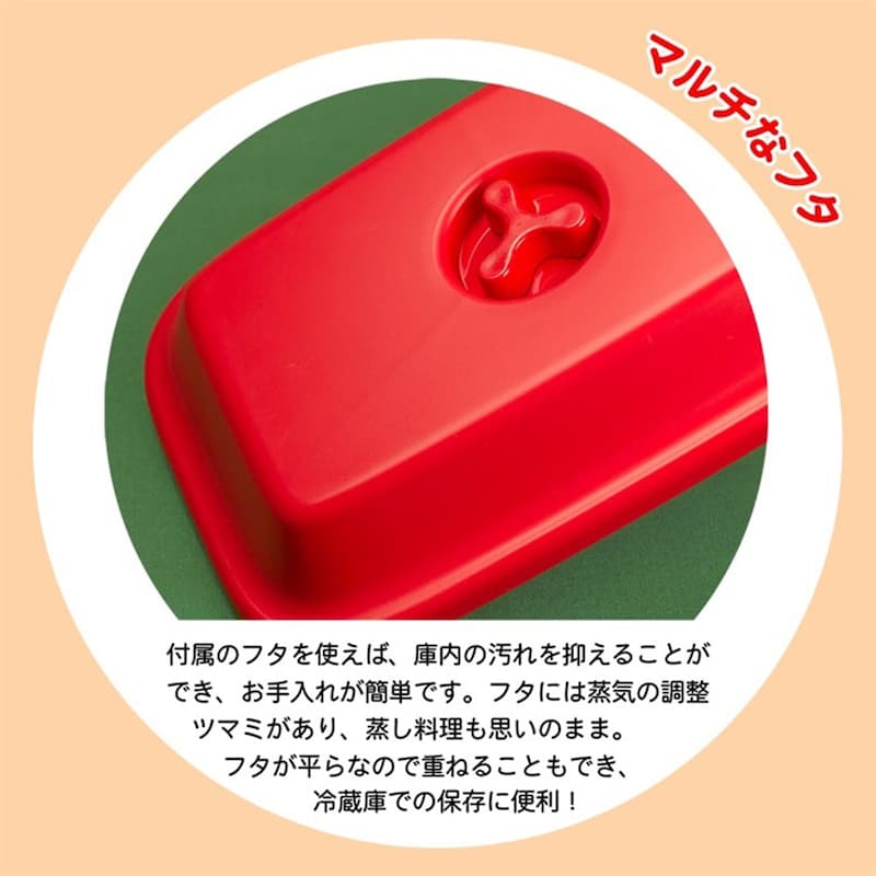 ※プラス／ホワイト　のみ仕様