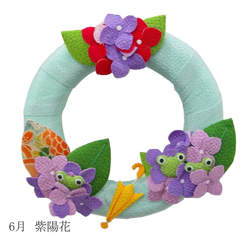 ６月