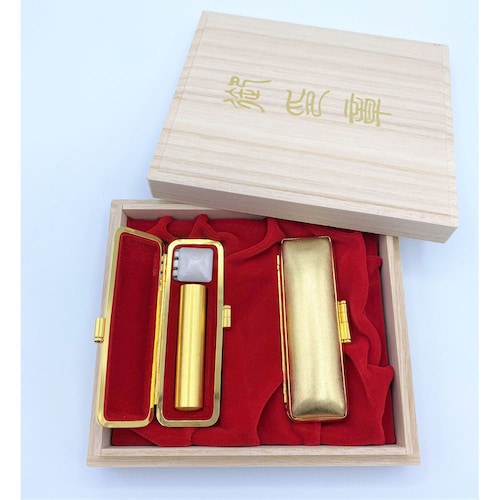 黒水牛 加賀金沢本金箔貼り印鑑 ＜実印／銀行印＞