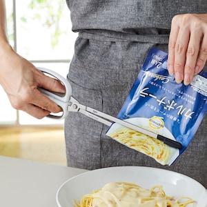 【ベルメゾン】手にやさしいハサミタイプの太菜箸 【レトルト調理に便利】【食洗機対応】