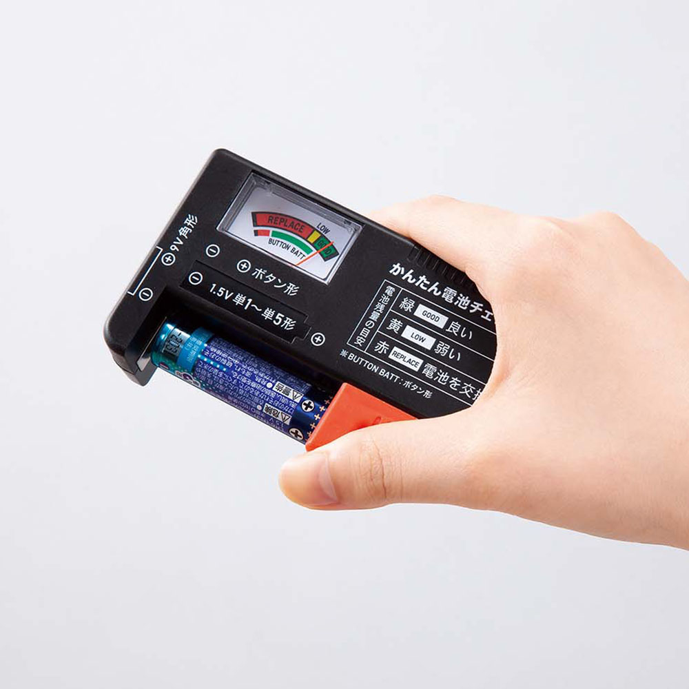 【ベルメゾン】電源不要のかんたん電池チェッカー 【計測器】