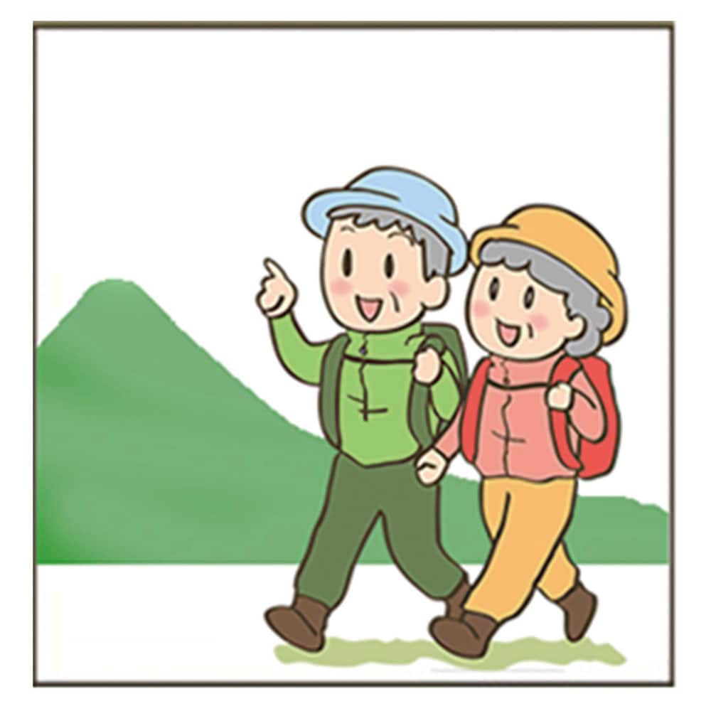 登山に