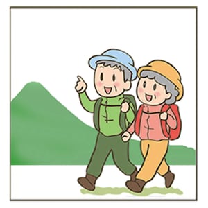 登山に