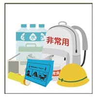 災害時に
