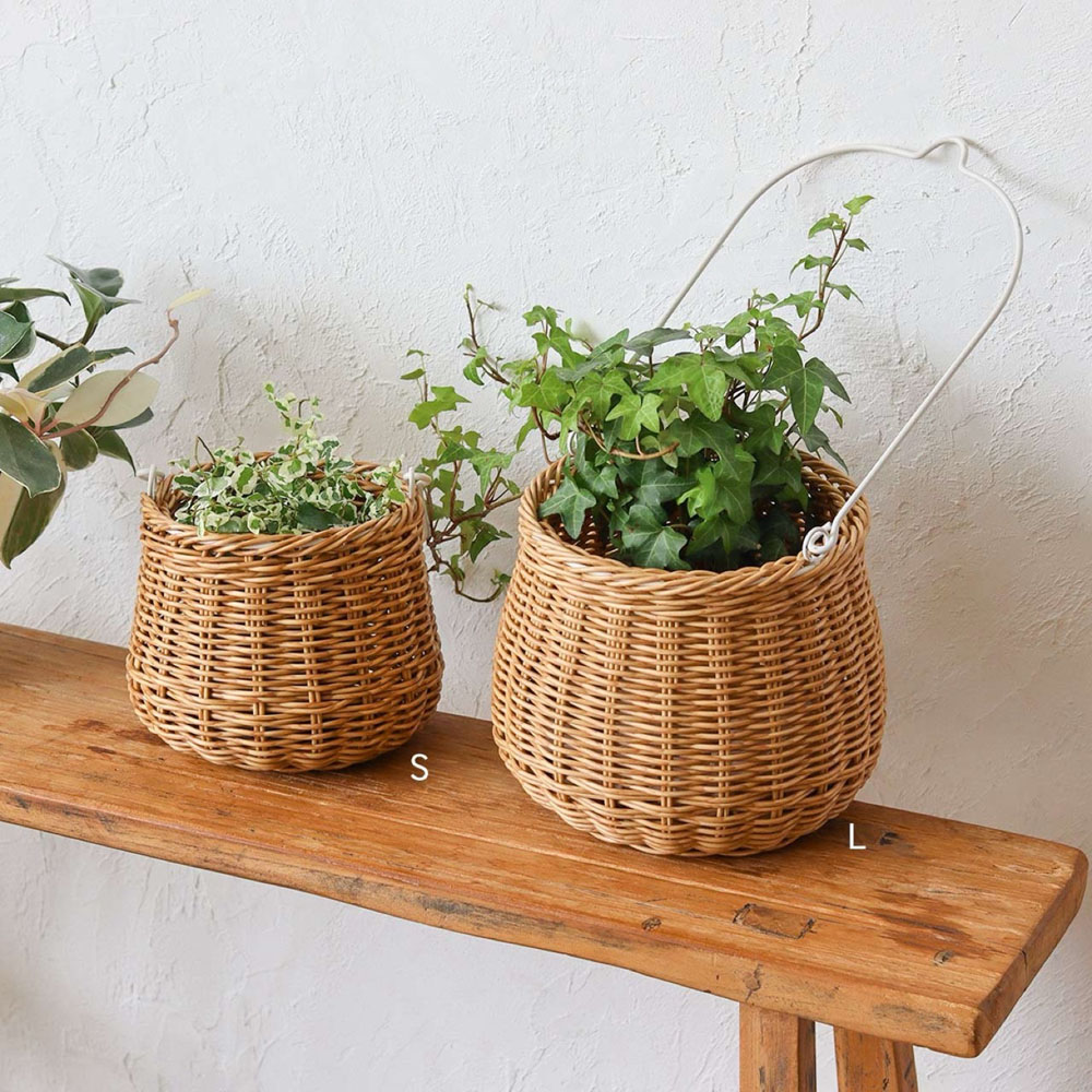 【ユティル/UTILE】天然素材のようなラタン調 ハンギング鉢カバー