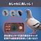 鳥よけ対策おしゃれに鳥しっし！ソーラー 【防水機能付き】＜ハト／ムクドリ／カラス＞
